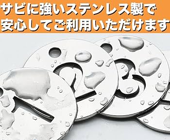 記念カバー　記念押印タトウ　特殊記念カバー　など約185枚 記念カバー 記念押印タトウ 特殊記念カバー など約185枚 2025年
